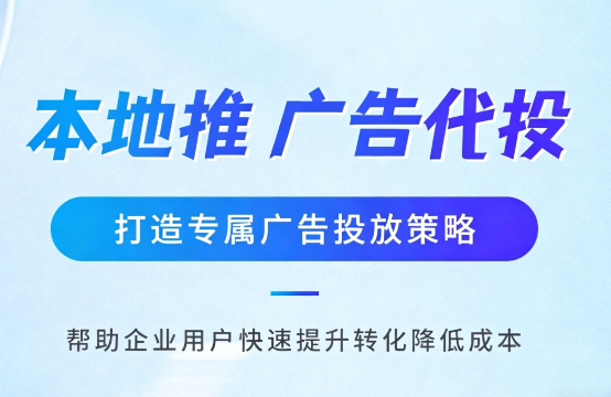 锦州婚纱摄影、婚庆策划门店如何高效获取备婚客户?
